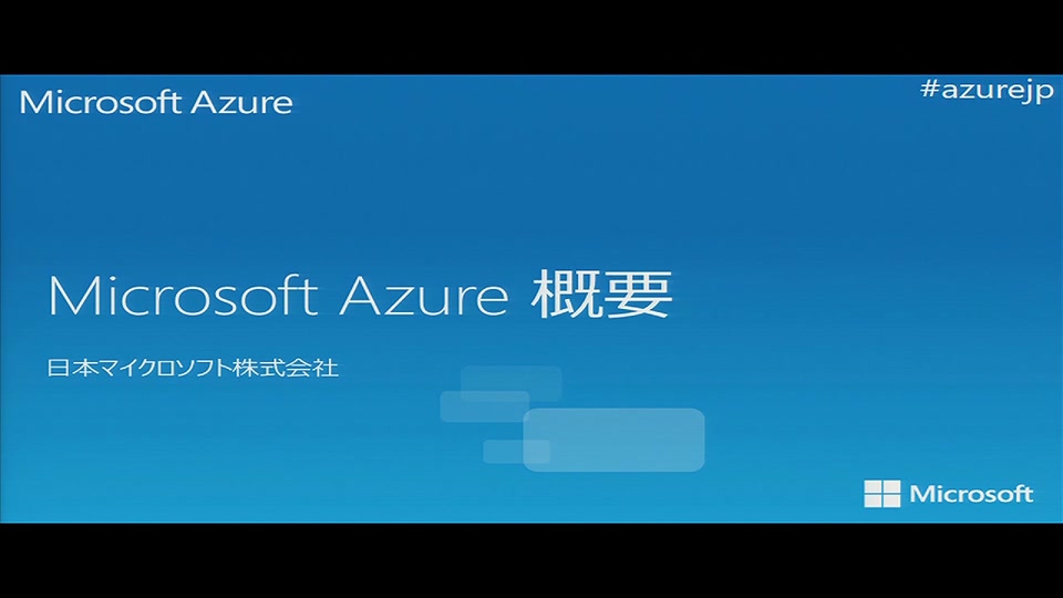 Sourcetree With Azure Devops